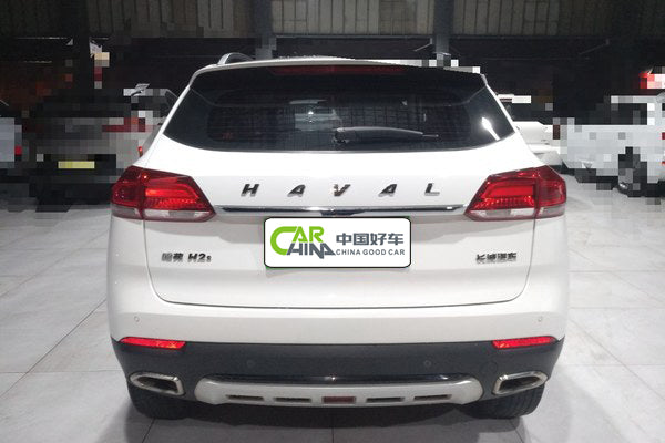 2017 Haval H2s Blue Seal 1.5T