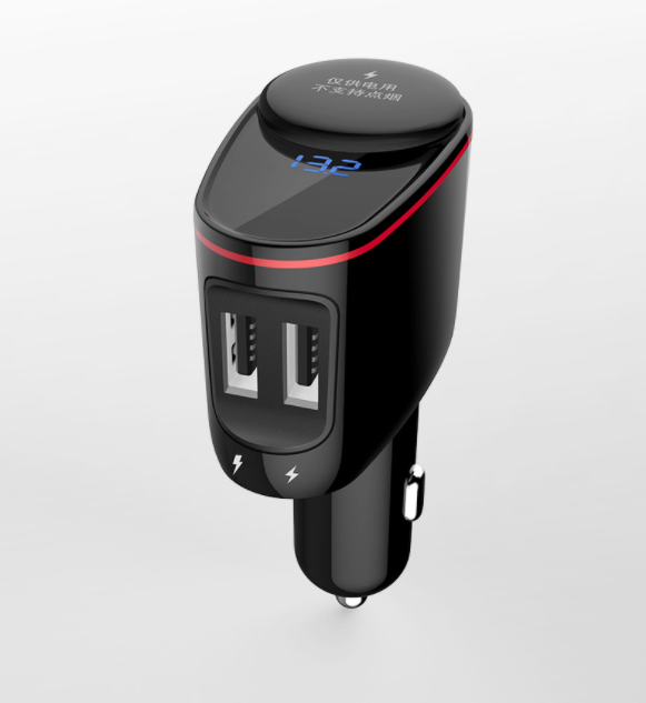 Car charger quick charge dual USB mobile phone flash charge car cigarette lighter Bluetooth car QC3.0 fast charge
