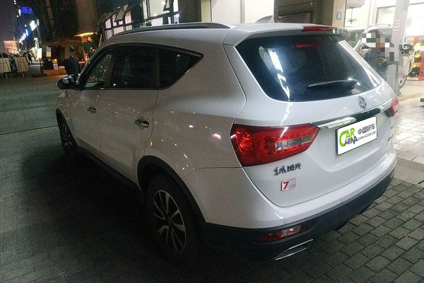 2019 Dongfeng Fengon 580 1.5T MT