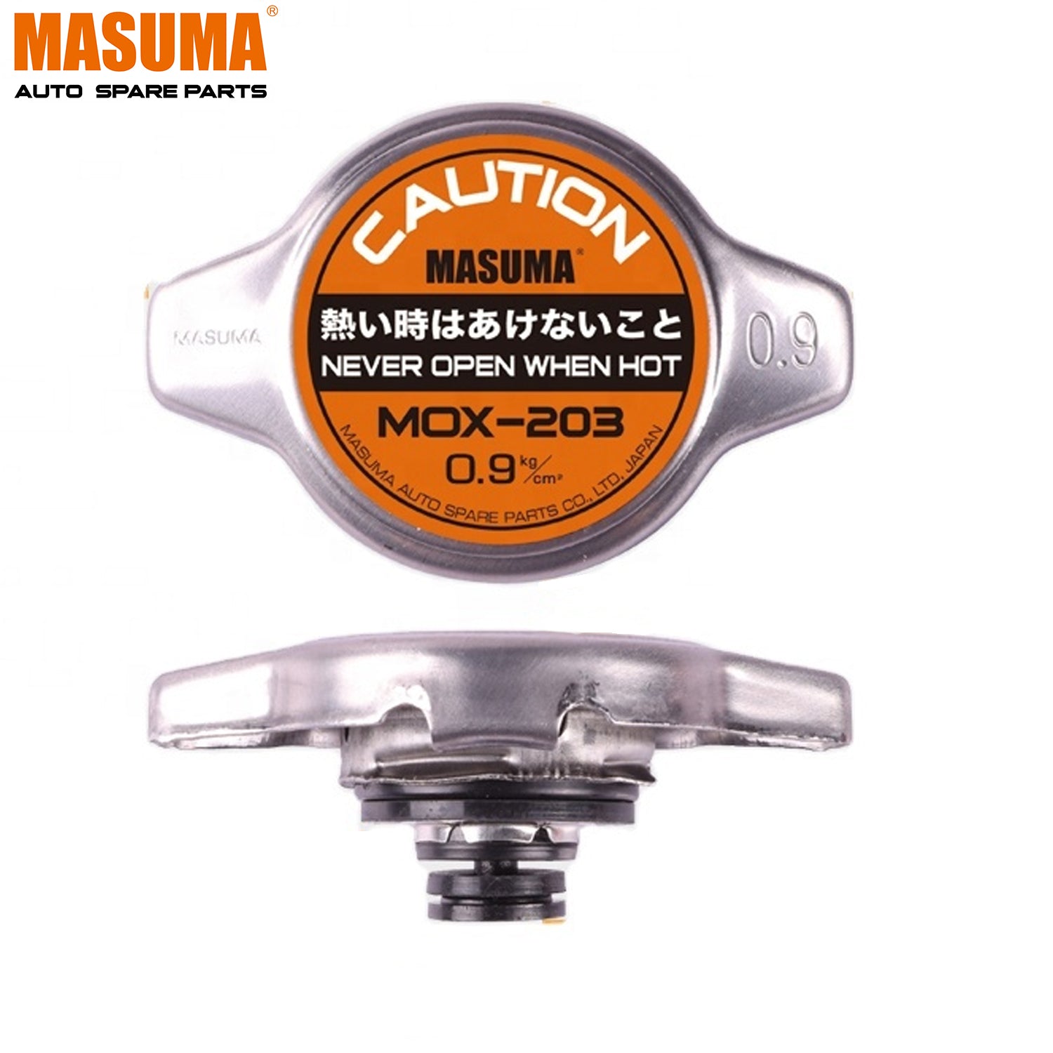 MOX-203 MASUMA temperature diesel engine radiator cap cover