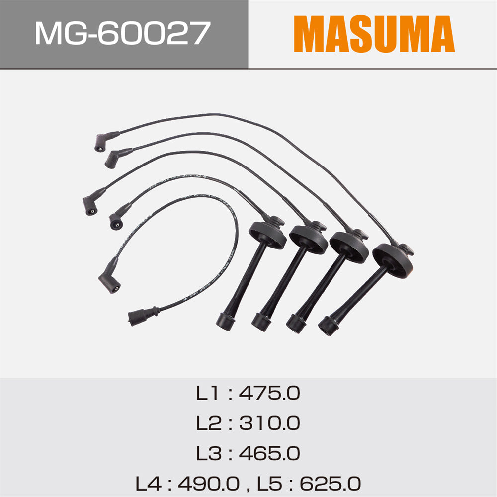 MG-60027 MASUMA Vietnam parts corrosion resistance Spark Plug Cable 90919-21541