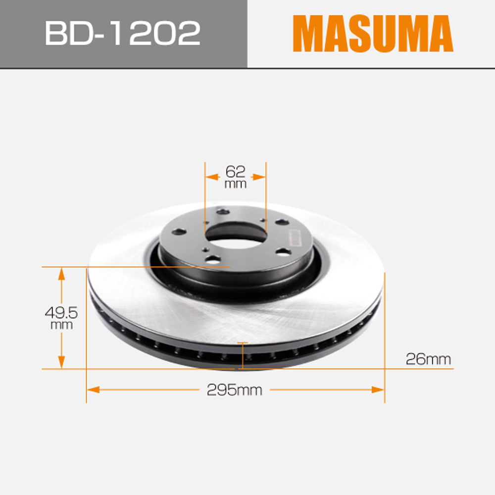 BD-1202 MASUMA Cambodia car parts brake discs For japanese car