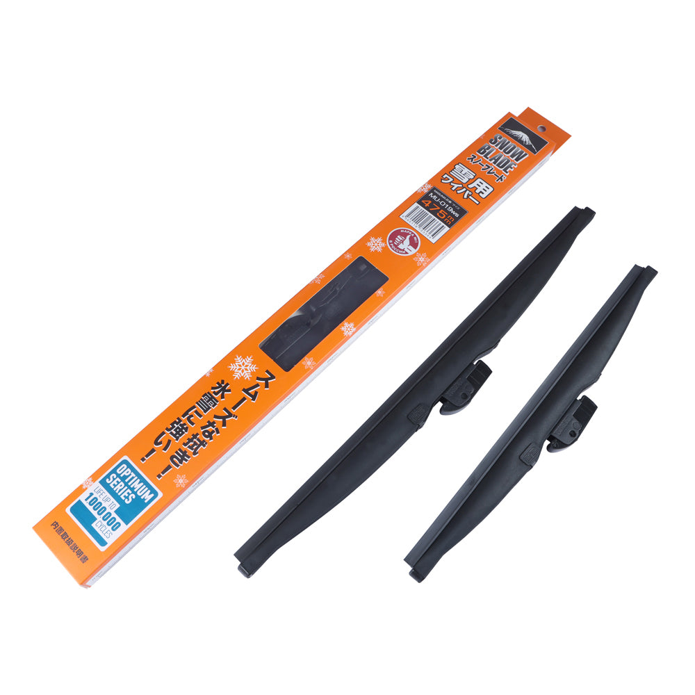 MU-022ws MASUMA Windshield Wipers Professional Supplier Snow Wiper Blade