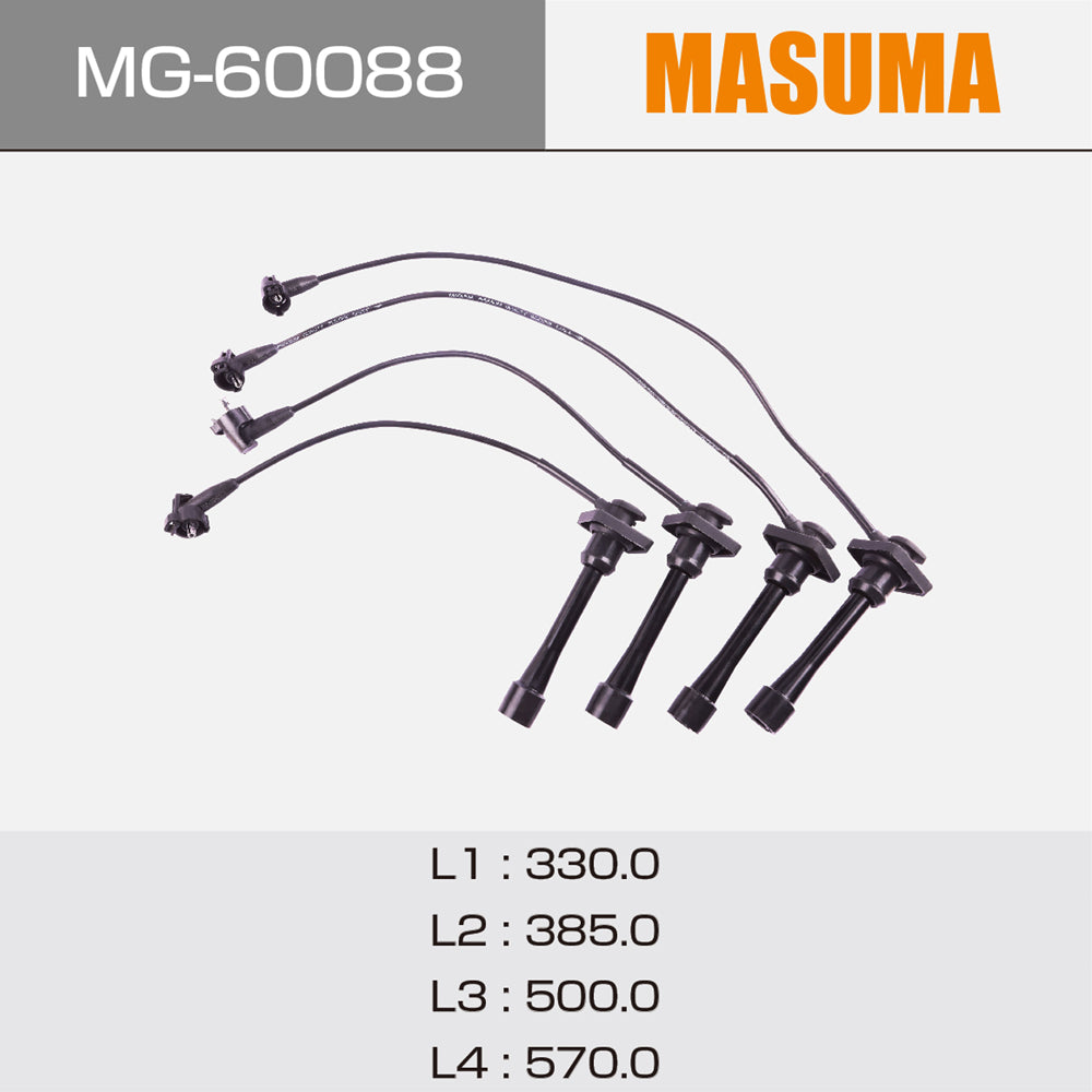 MG-60088 MASUMA Asia Spare Parts aftermarket Spark Plug Cable 90919-22327