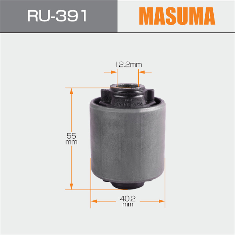 RU-391 Tiny rubber auto rubber rear automotive suspension stabilizer arm lower bushing