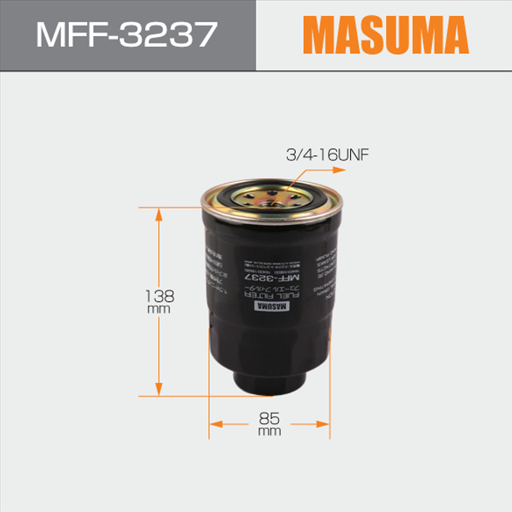 MFF-3237 Marine and water separator water seperator pry auto car Fuel filter