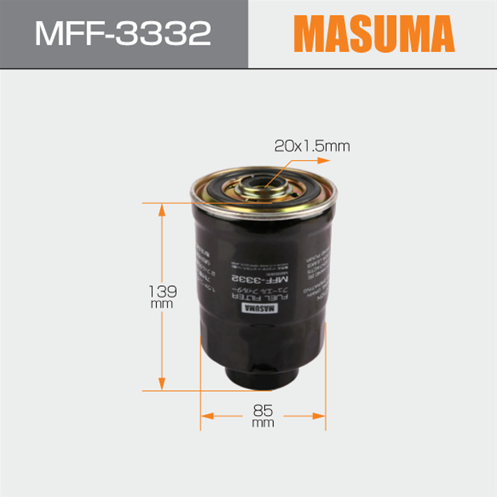 MFF-3332 Tank pump assembly square auto Fuel filter