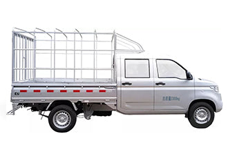 Wuling Rongguang mini Stake Truck Pro